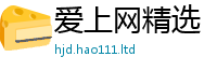 2025新资料免费大全同王中王493333特马王中王